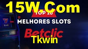 Explore as vantagens do Tkwin: serviço profissional e confiabilidade